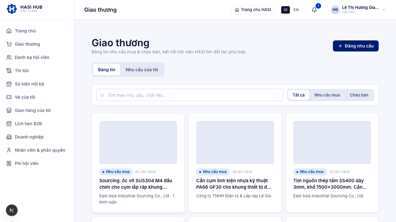 Trang Giao thương ở mục Bảng tin với các thẻ nhu cầu và ba mục Bảng tin, Nhu cầu của tôi, Kết nối của tôi