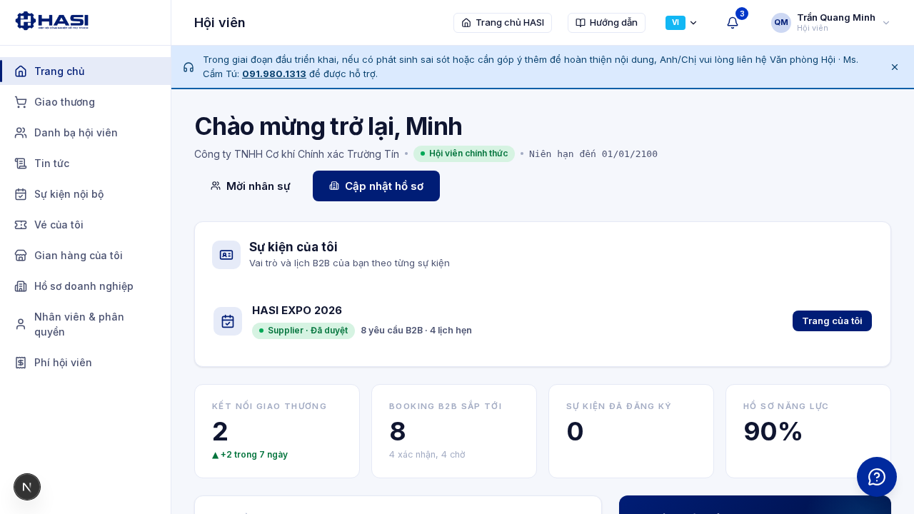 Cổng thành viên với thẻ Sự kiện của tôi sau khi check-in hoàn tất