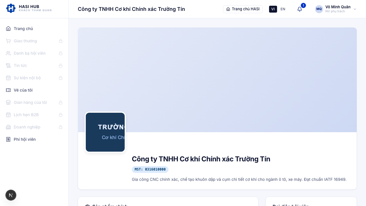 Trang hồ sơ doanh nghiệp sau khi chấp nhận lời mời thành công