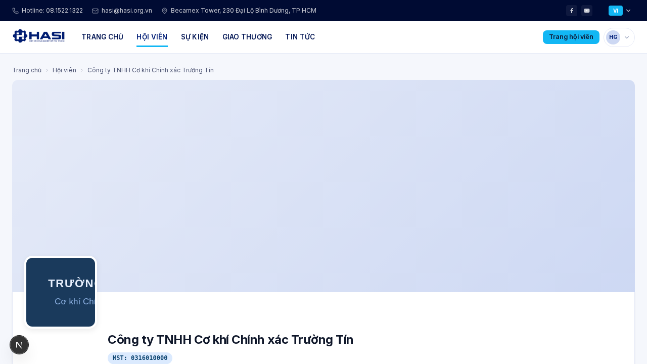 Xem hồ sơ đối tác